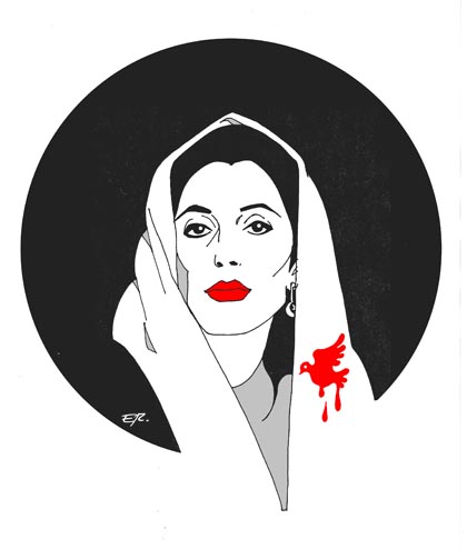 pakistan-er.jpg pakistan-er.jpg