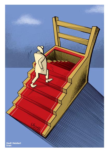 heidari-seat.jpg heidari-seat.jpg